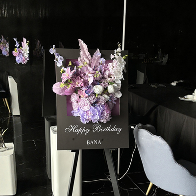 黑色指引牌生日宴会婚礼酒店迎宾牌花艺装饰派对KT版定制