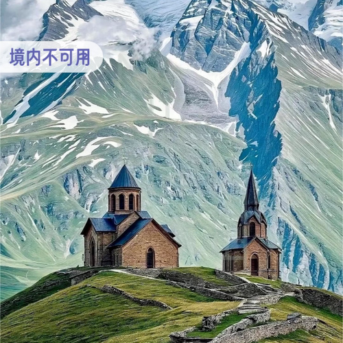 中国移动号码可冲 免换卡 包天限速后不限量 下单联系客服 快速到账