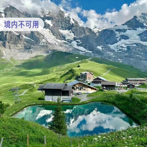 全国移动号码可充  无须换卡 新西兰地区使用 包天不限量 付款号码发客服 快速到账