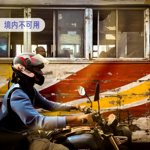 中国移动号码可冲 免换卡 包天限速后不限量 下单联系客服 快速到账
