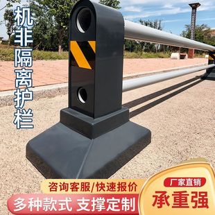 市政道路机非隔离护栏人车分离小区停车场公路防撞护栏双管护栏