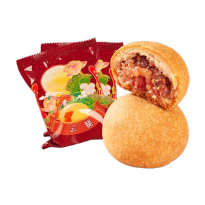 云尚吉庆云腿月饼云南特产宣威火腿蛋黄酥皮鲜花小饼中秋送礼盒装