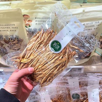 河南胖东来许昌黄花菜代