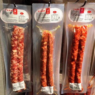 许昌胖东来DL正品代购香肠雅妹子广味香肠青花椒香肠川味香肠腊肠