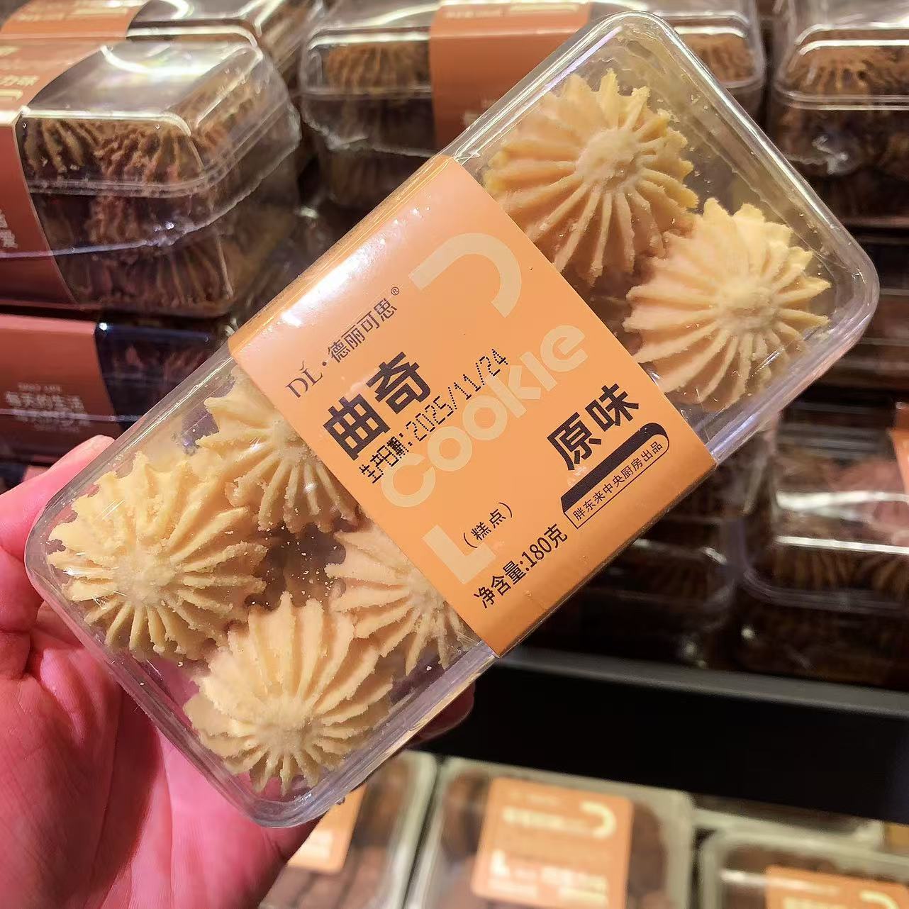 胖东来中央厨房出品德丽可思曲奇原味巧克力味休闲零食DL正品代购