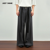 JUSTSHINE 微阔直筒裤 褶型西裤 垂感宽松显瘦腰间织带百搭舒适长裤