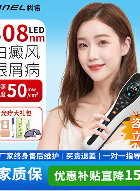 咨询立减一对一视频指导