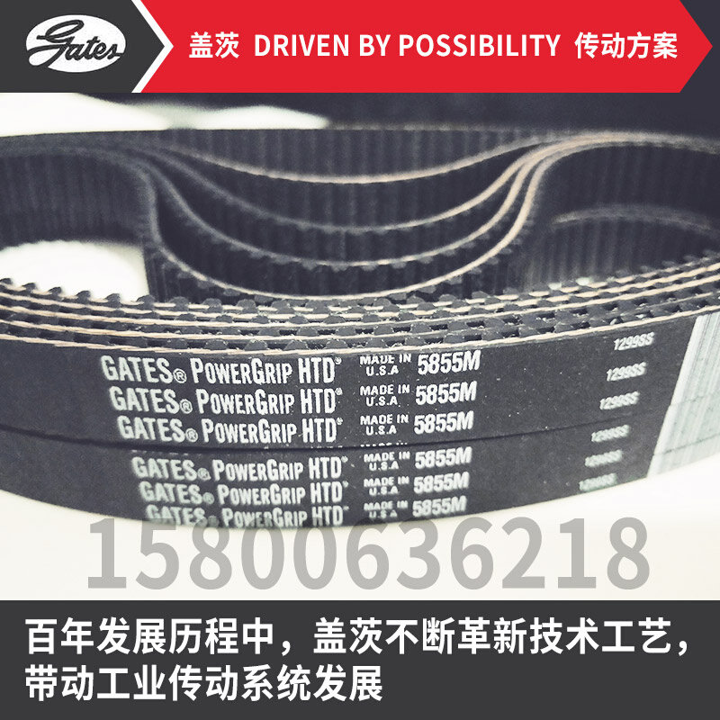 수입 미국 WXN 타이밍 벨트 HTD1002-3M 1026 COUNTRY-3M 135-3M 100338-M