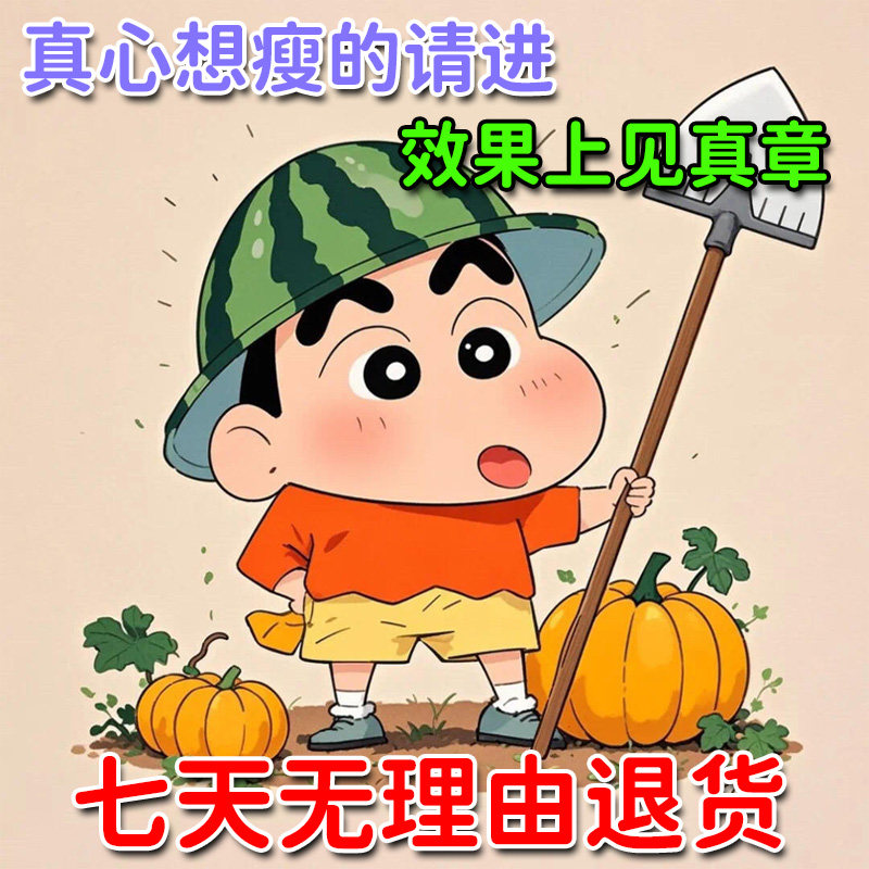 加强版控制食欲管嘴饱腹感胶囊顽固型减少饮抑制剂产后不饿去抗体