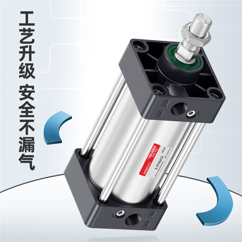 小型气动SC32h大推力带磁SC63标准气缸SC40X50X63X80X100-25