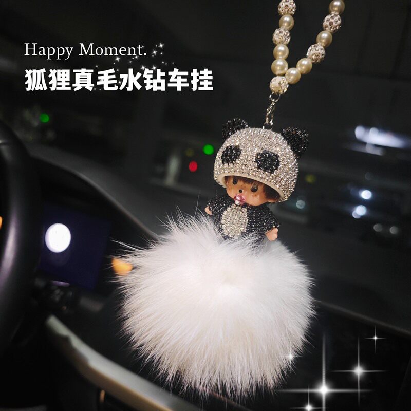 真狐狸毛蒙奇奇汽车后视镜挂件