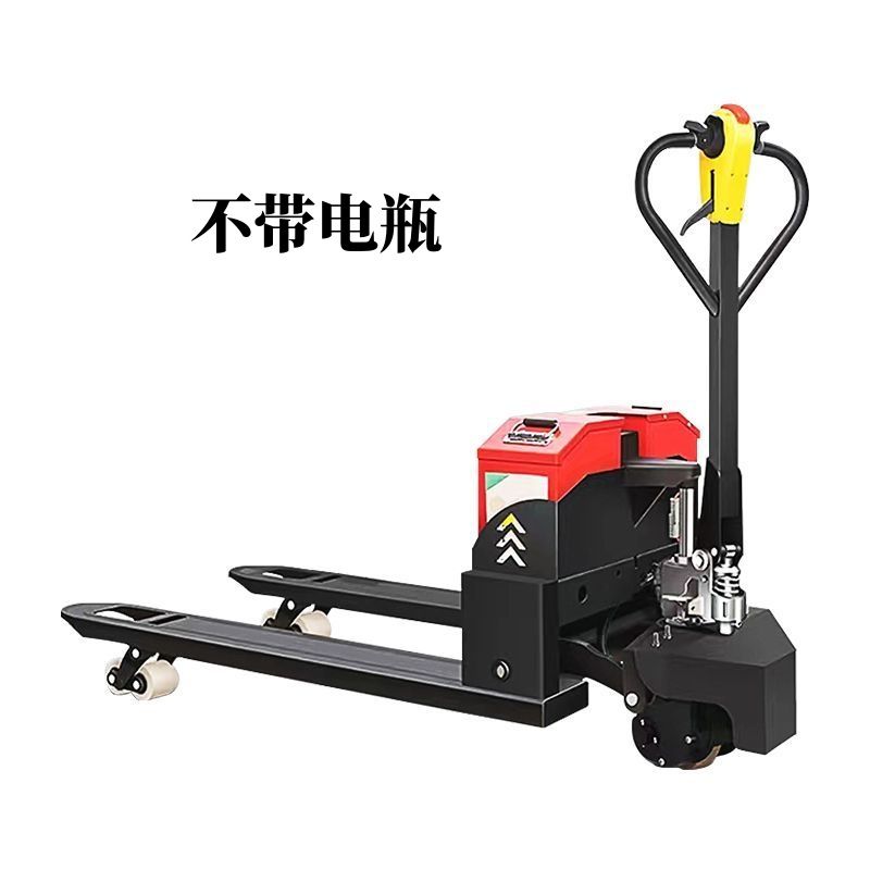 电动地牛20A3吨叉车手拉液压搬运车2吨电动叉车全自动装卸托盘车