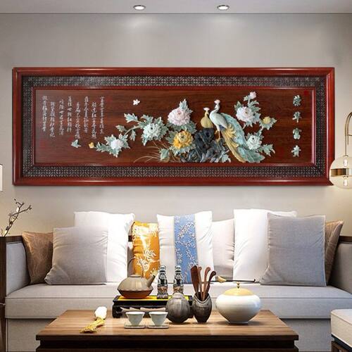 东阳木雕装饰画中式客厅沙发背景墙立体浮雕玉雕画实木玉石挂牌匾