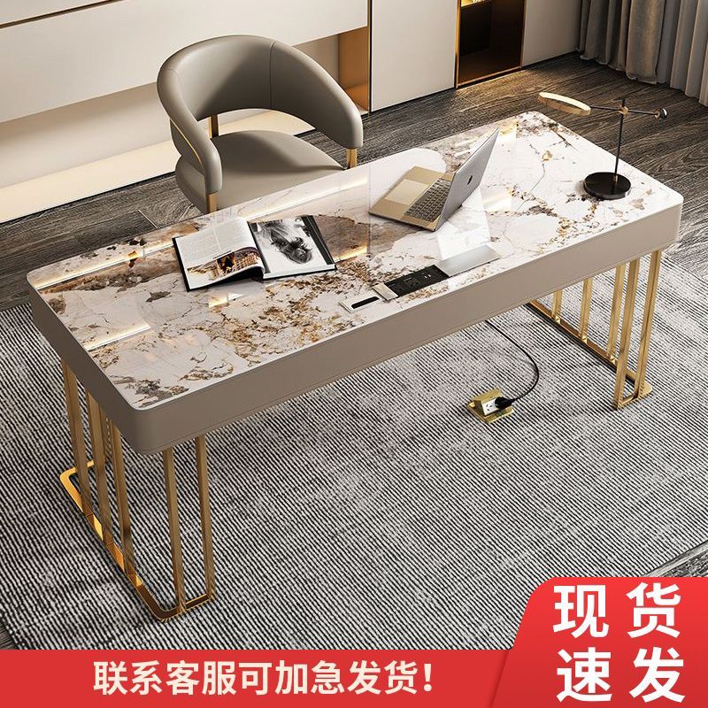 意式轻奢岩板书桌设计师家用现代简约小户型北欧办公写字台电脑桌