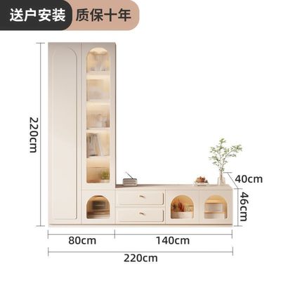 伊阳奶油风电视柜茶几组合简约家用客厅落地电视机柜收纳储物柜子