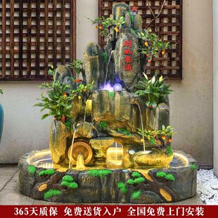 饰摆件 大型落地双面假山流水喷泉水景养鱼池风水轮招财庭院客厅装