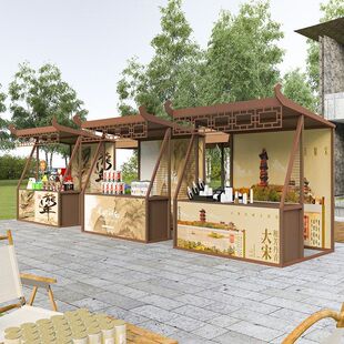 古风市集活动摊位架美食节网红景点摆摊贩卖架景区小吃铁艺展示架