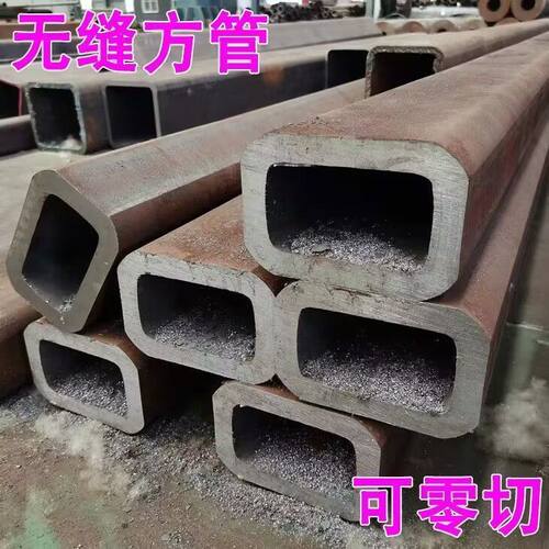 套管,伸缩管,无缝方管 碳钢黑方50 70 80 90 100 60