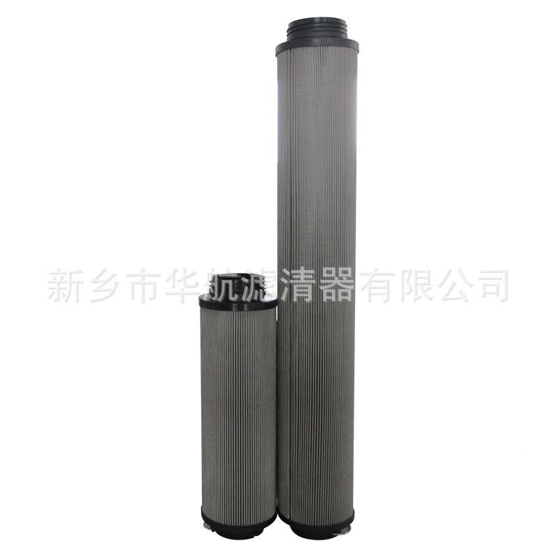 厂供应齿轮箱滤芯 2600R0 10BN4H2600R010C4/-V-B-K家E50替代贺德