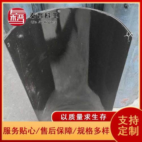 矿用1000*700*600煤溜子 运输煤炭的U型溜槽 输送机陶瓷溜子溜槽