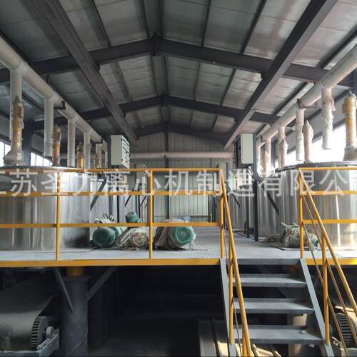 全自动离心机PZ平业板式刮刀下G卸料离心机脱水机工脱PGZ1250用水
