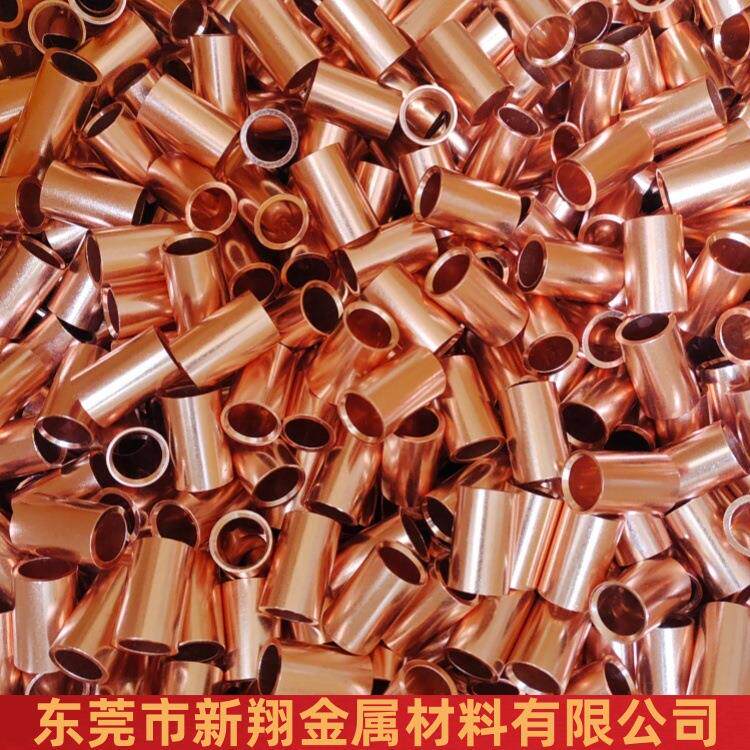 铜管T2/C110.0铜管TZX纯铜管镀镀紫镍镀银镀金红铜管10*0锡5厂家