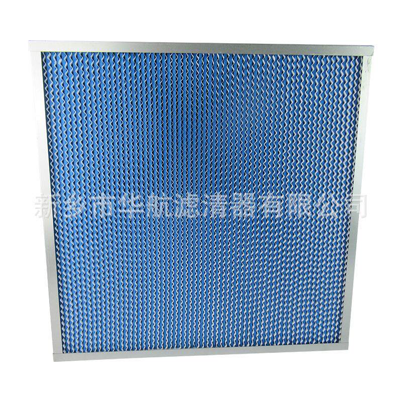 铝合金KBF板框滤芯 新风系1空气气过滤器 H4空过滤器风机统滤网