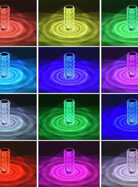 网红水晶触摸台灯可调光RG B饰 氛围灯网红73546拍照小夜带灯装灯