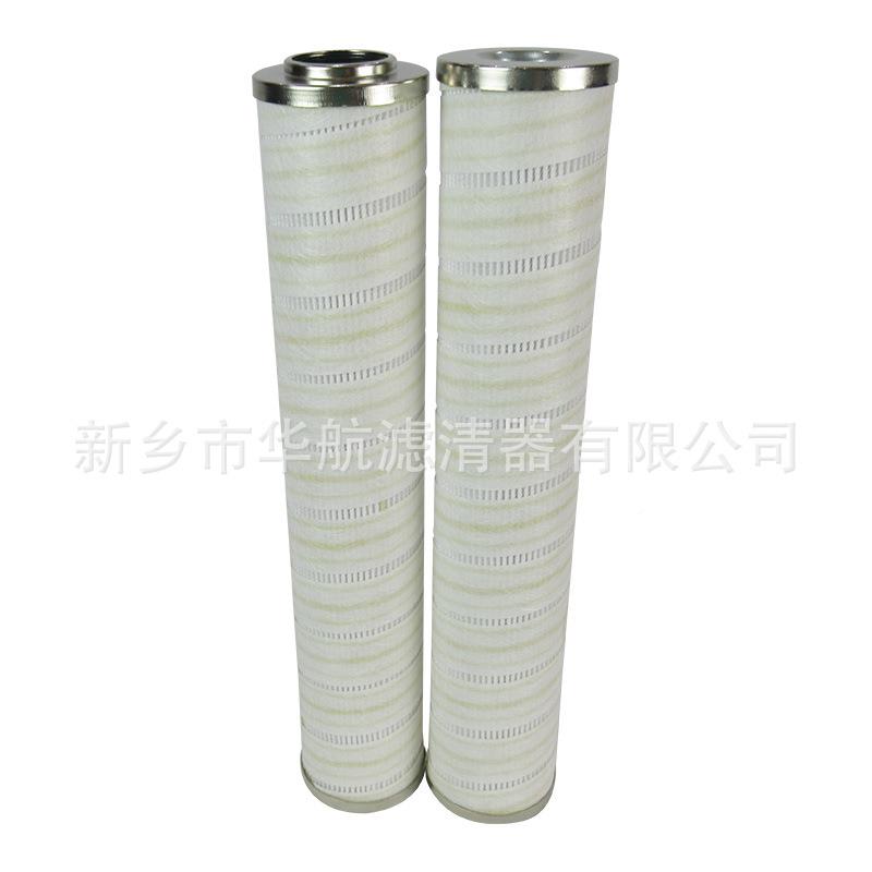 液f油滤芯 hc96hc9600fk00kp16h压 替代C颇尔滤芯 工业滤油器滤芯