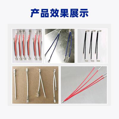 厂家线直供全自FVX动端压子机双合压接合机双线并打端子机线材铆