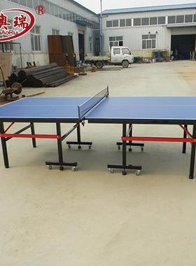 加工定制室内乒乓球台 折叠式有轮乒乓桌 可移动乒乓球台
