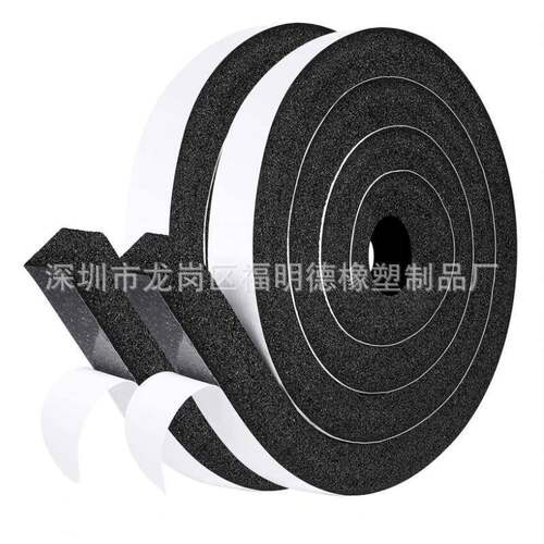 封自粘密封条空窗密条evaNBR密封条N封BR调慢回弹密条氯丁橡胶CR