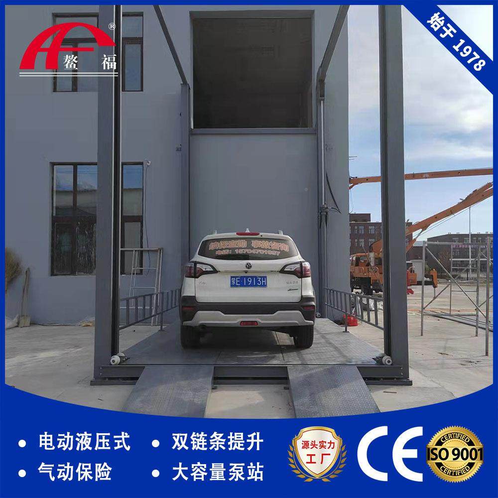 鳌大全车四柱举升机福升厂家供QSJY3-4B应升降机双链条更安汽车楼,汽车零部件/养护/美容/维保,汽车升降机,淘宝优惠券,粉丝福利购,淘宝优惠卷