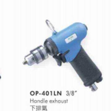 供应OP-401LN气动钻（齿轮式）宏斌气动工具