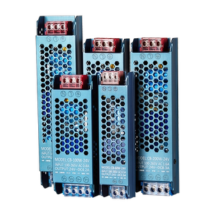 超薄静音开关电源220V转12V24V灯带线条线形灯灯槽专用灯条变压器