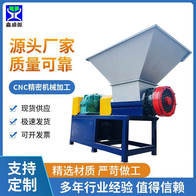 热狗肠馅料碎肉绞切机800L肉制品加工设备立式鸡肝冻盘冻肉绞肉机