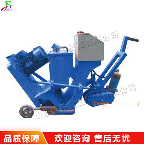 标志线路面抛丸机 斑马线人行横道清理机 手推式水平移动式抛丸机