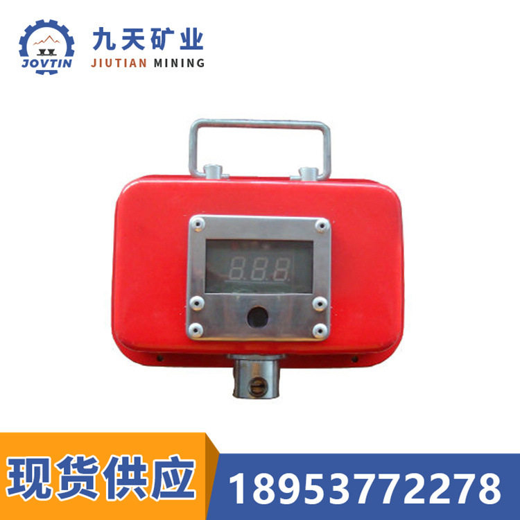 单体支柱矿用数字压力计 YHY60(C)型矿用本安型压力计