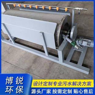 全自动微滤机不易堵塞根据实际污水制作全304不锈钢材质微滤机