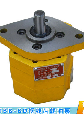 BB-B4N bb-b6N bb-b10-D(A)带耳朵摆线齿轮油泵内轴式电机直联泵