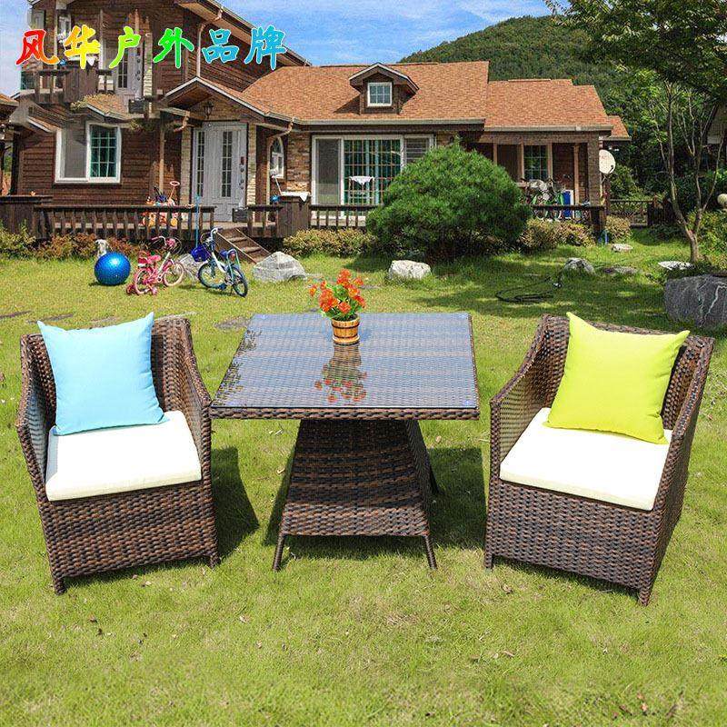 藤椅户外家具 五件套内外别墅 藤编桌子休闲腾椅组合套装阳台桌椅,住宅家具,桌椅套件,淘宝优惠券,粉丝福利购,淘宝优惠卷