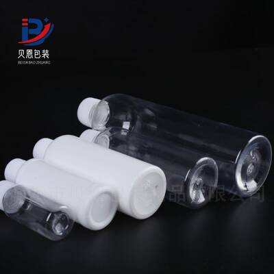 透明pet5l-l10体0ml150ml5RIS0m0m加厚厂家塑料带盖液圆肩水剂