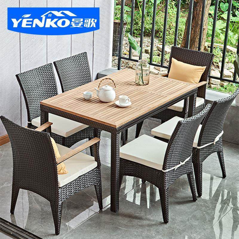 户外桌椅组合藤椅三件套庭院露天阳台室外花园露台铁艺柚木藤编椅,住宅家具,桌椅套件,淘宝优惠券,粉丝福利购,淘宝优惠卷