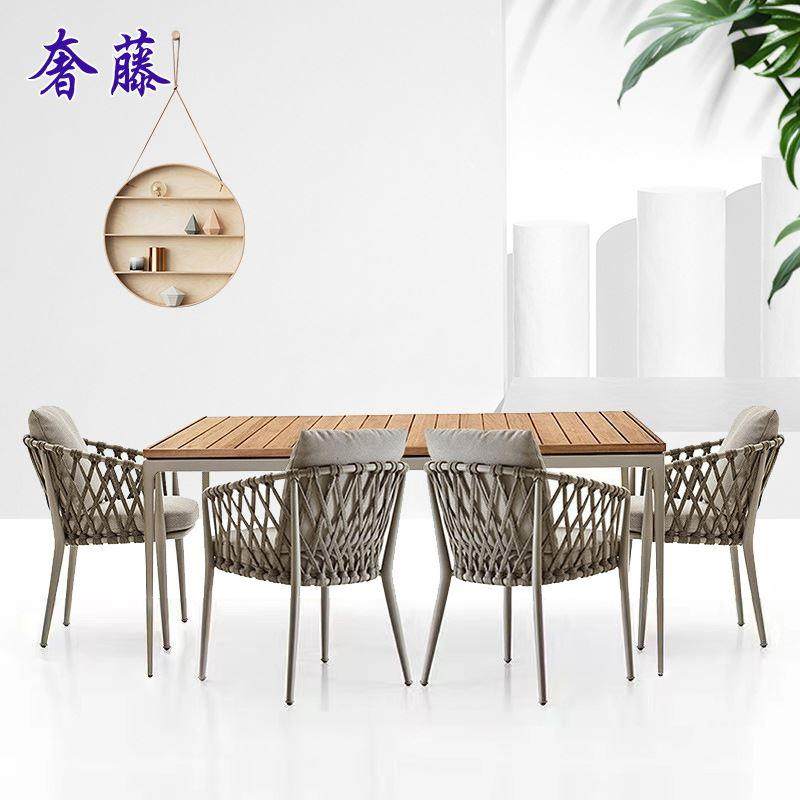 户外桌椅庭院咖啡厅外摆桌椅别墅室外露天花园休闲藤编桌椅组合,住宅家具,桌椅套件,淘宝优惠券,粉丝福利购,淘宝优惠卷