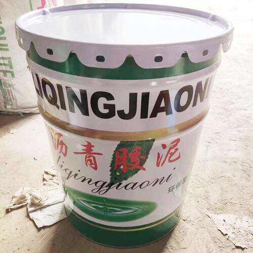 CWG沥青酸胶胶泥免熬型耐耐碱阻燃胶泥填缝嵌堵油膏漏聚氯乙缝烯