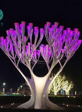 新款镂空遮阳树植物雕塑广场公园户外大型天空树玻璃钢美陈装饰厂