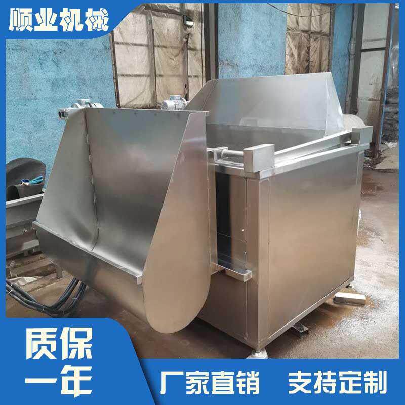 供应电加热整鸡油炸机 鸡腿鸡肉方形油炸锅 鸡爪凤爪定型油炸机