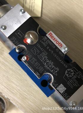 德国4WREE10E75-23/G24K31/A1V直控比例方向换液压阀电磁X