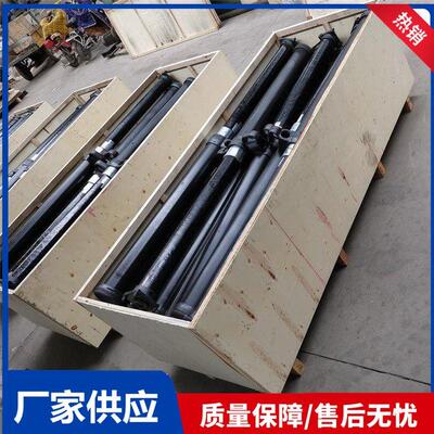 矿用单体液压支柱 2.8米临时支护用单体柱 DWB玻璃钢单体液压支柱