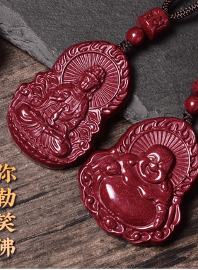 佛公和观音都是大号正品紫金砂